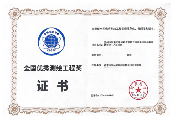 圖片6.png 圖片6.png